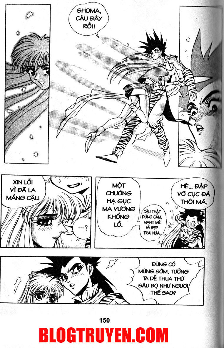 Thiên Vương Thần Kiếm - Chương 8 - Trang 12