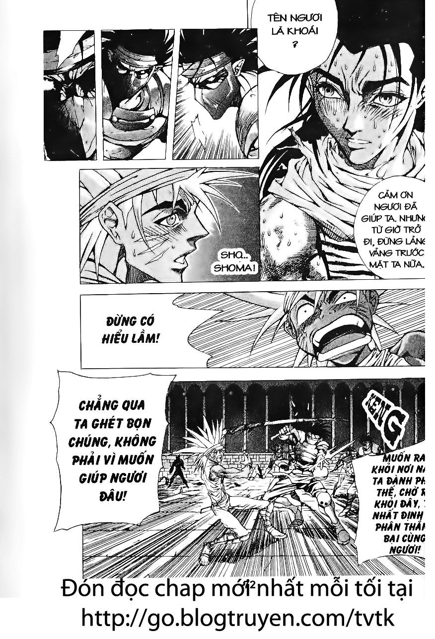 Thiên Vương Thần Kiếm - Chương 81 - Trang 4