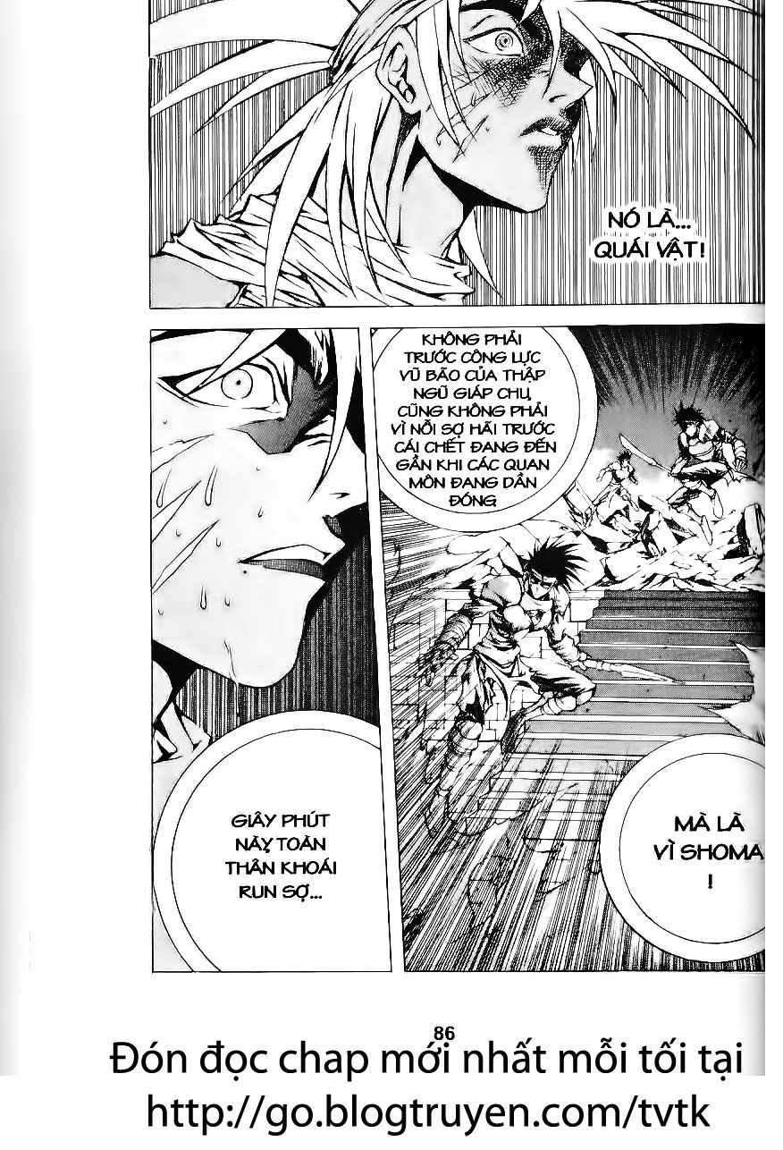 Thiên Vương Thần Kiếm - Chương 82 - Trang 2