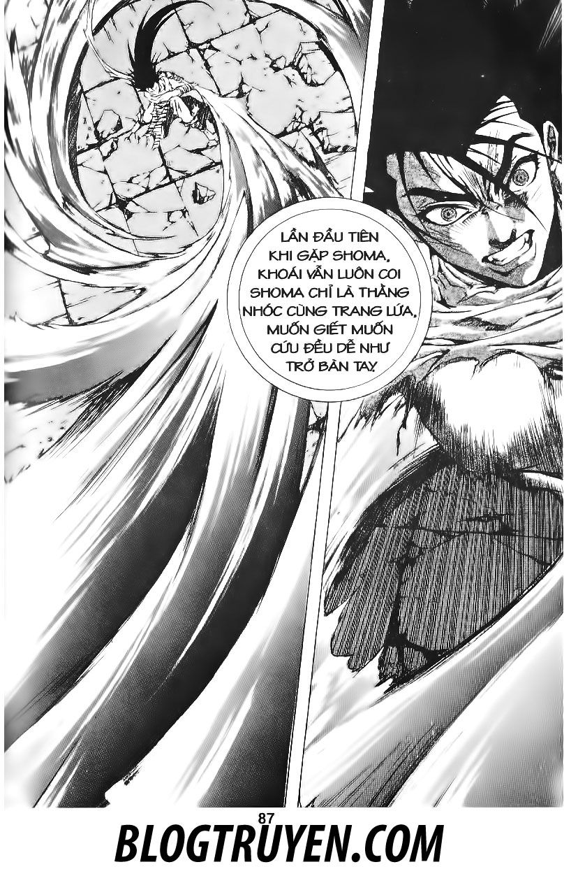 Thiên Vương Thần Kiếm - Chương 82 - Trang 3