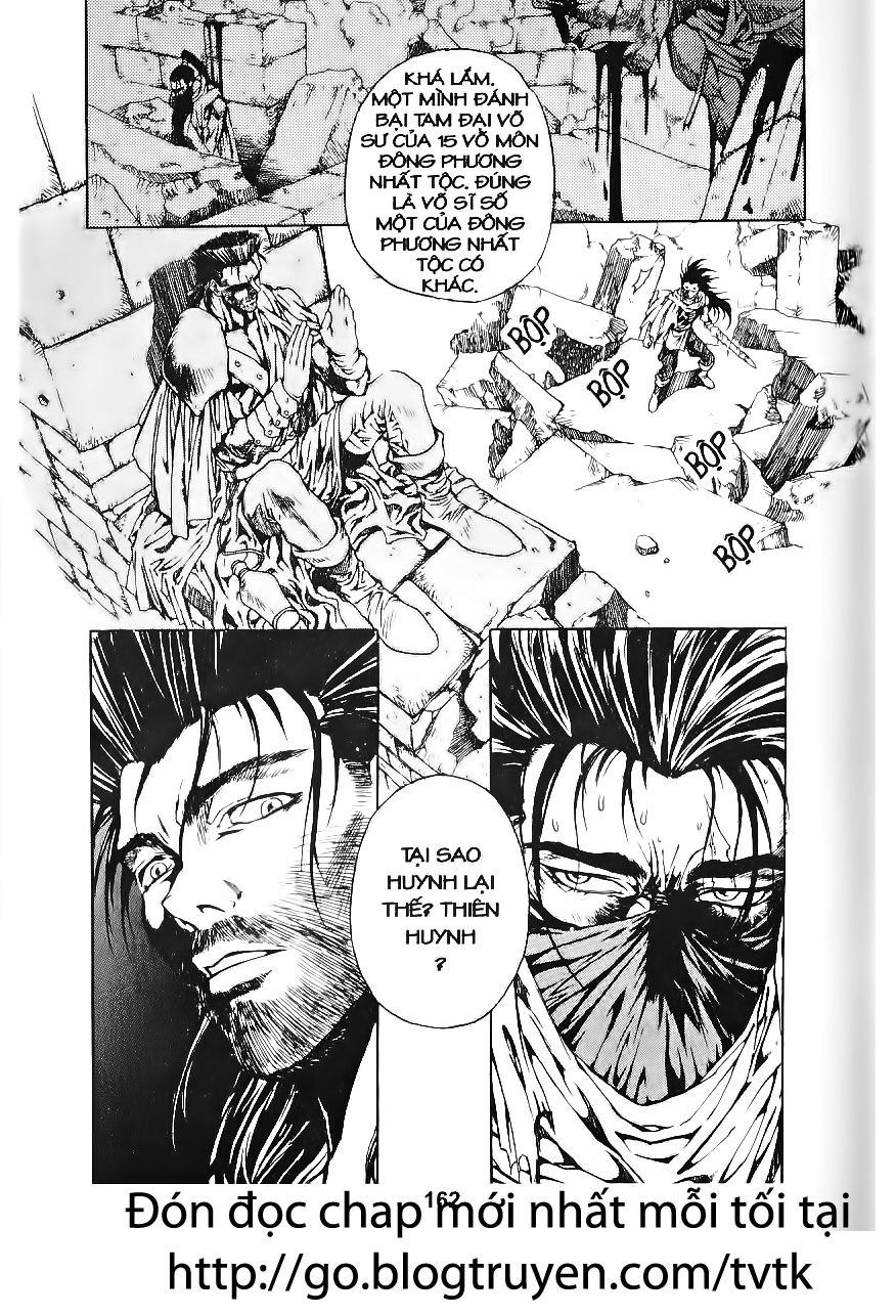 Thiên Vương Thần Kiếm - Chương 85 - Trang 14