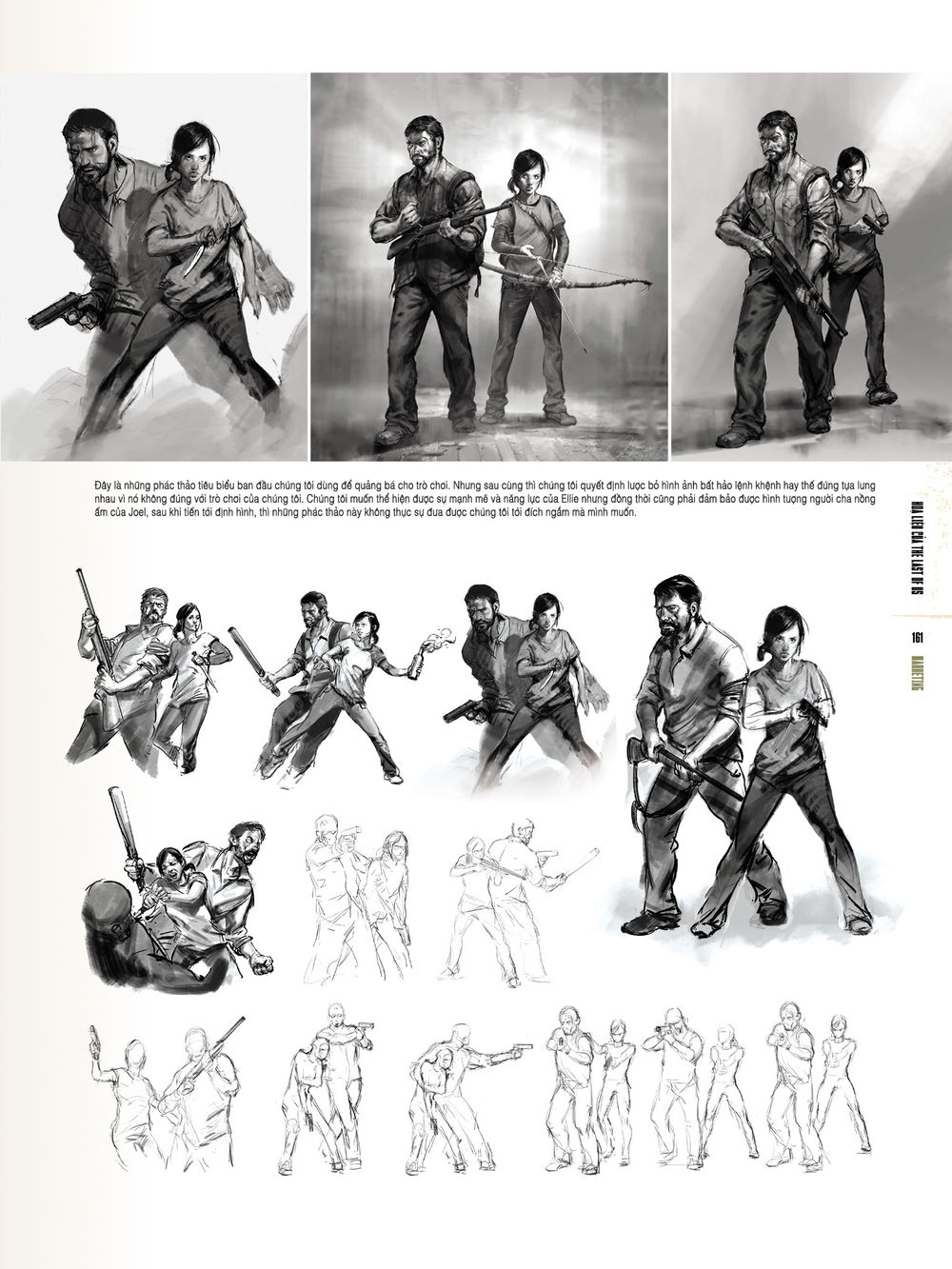 The Last Of Us - Chương 2 - Trang 7