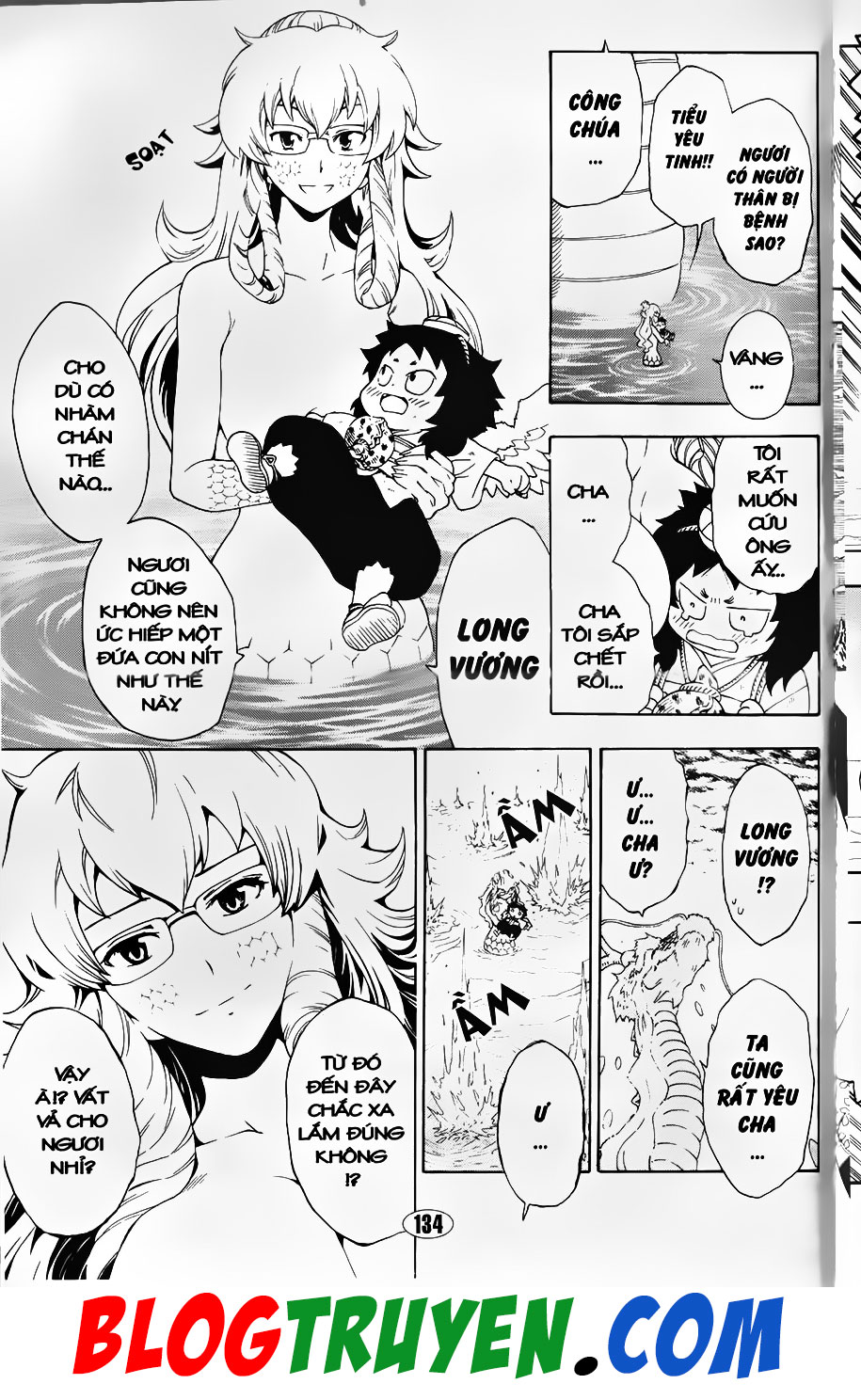 Bác Sĩ Ma Giới - Chương 100.5 - Trang 11