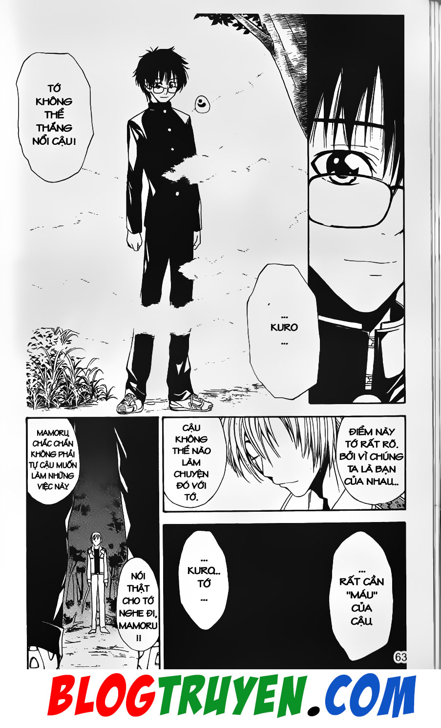 Bác Sĩ Ma Giới - Chương 11 - Trang 17