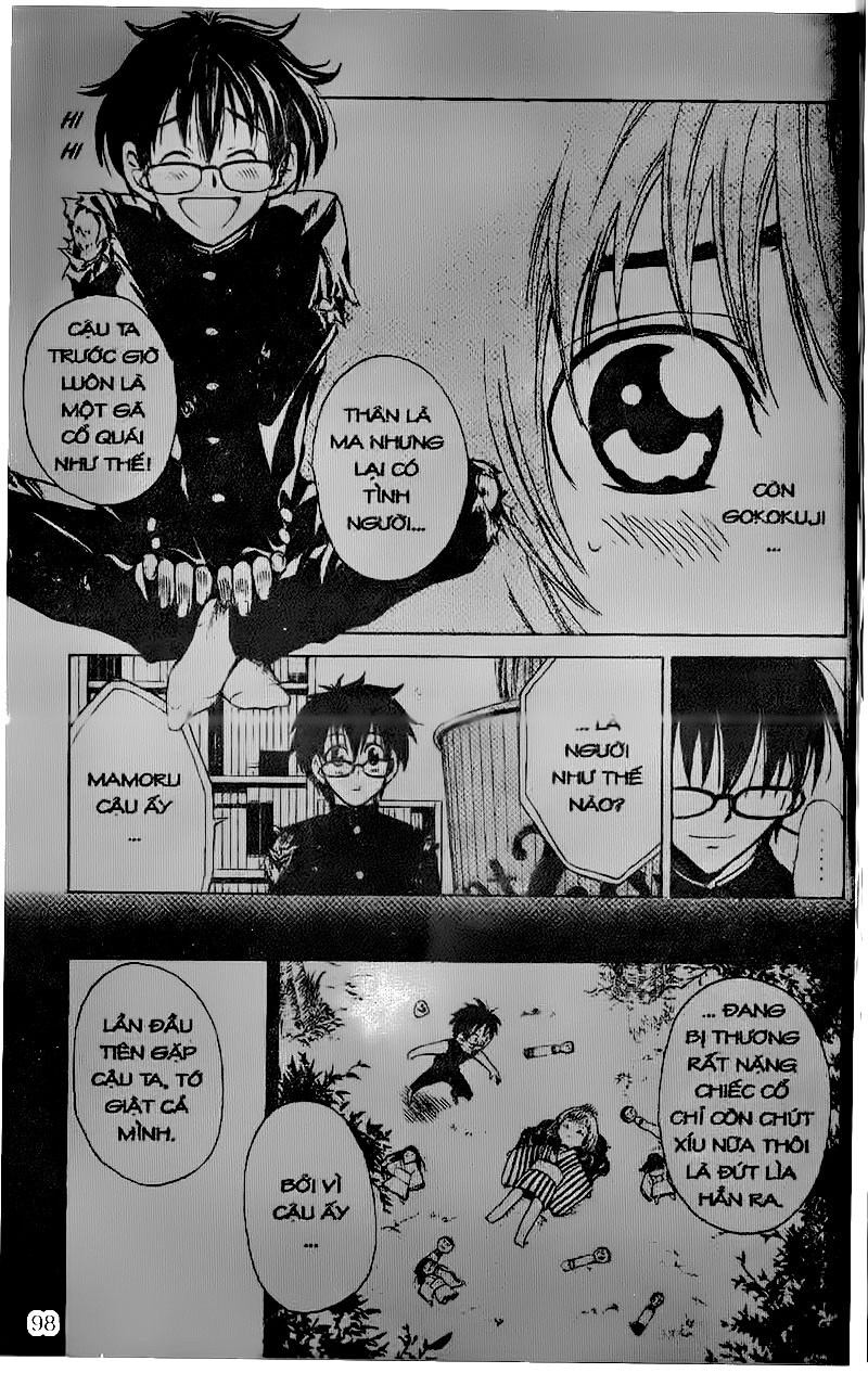 Bác Sĩ Ma Giới - Chương 13 - Trang 12