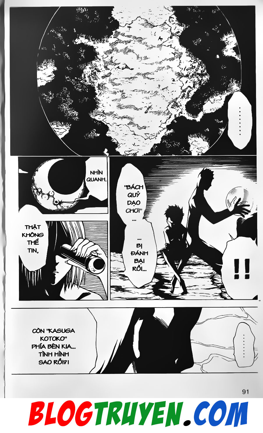 Bác Sĩ Ma Giới - Chương 13 - Trang 5