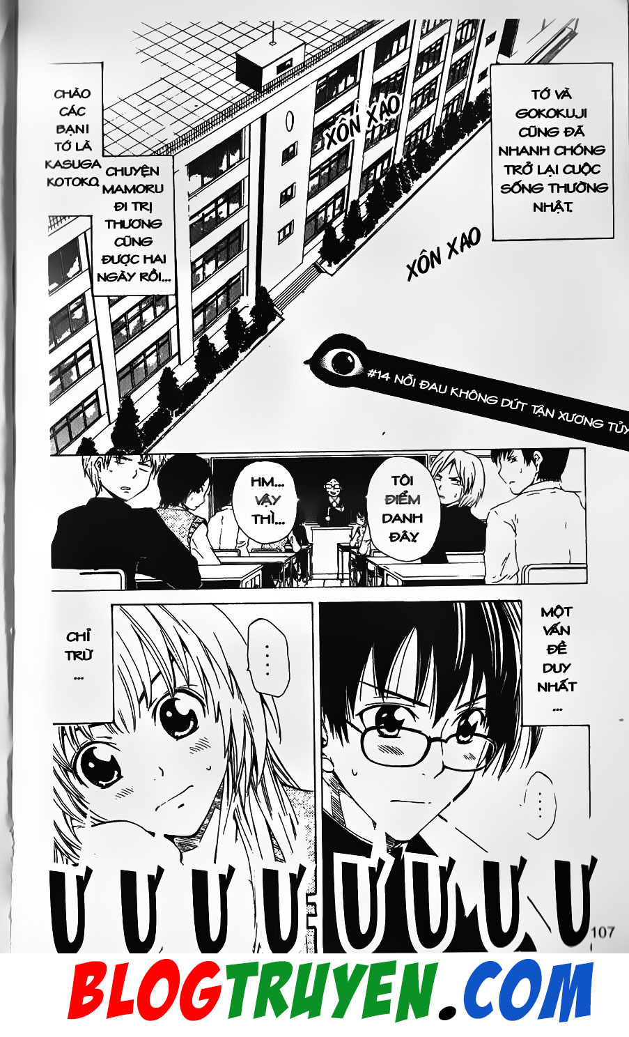 Bác Sĩ Ma Giới - Chương 14 - Trang 2