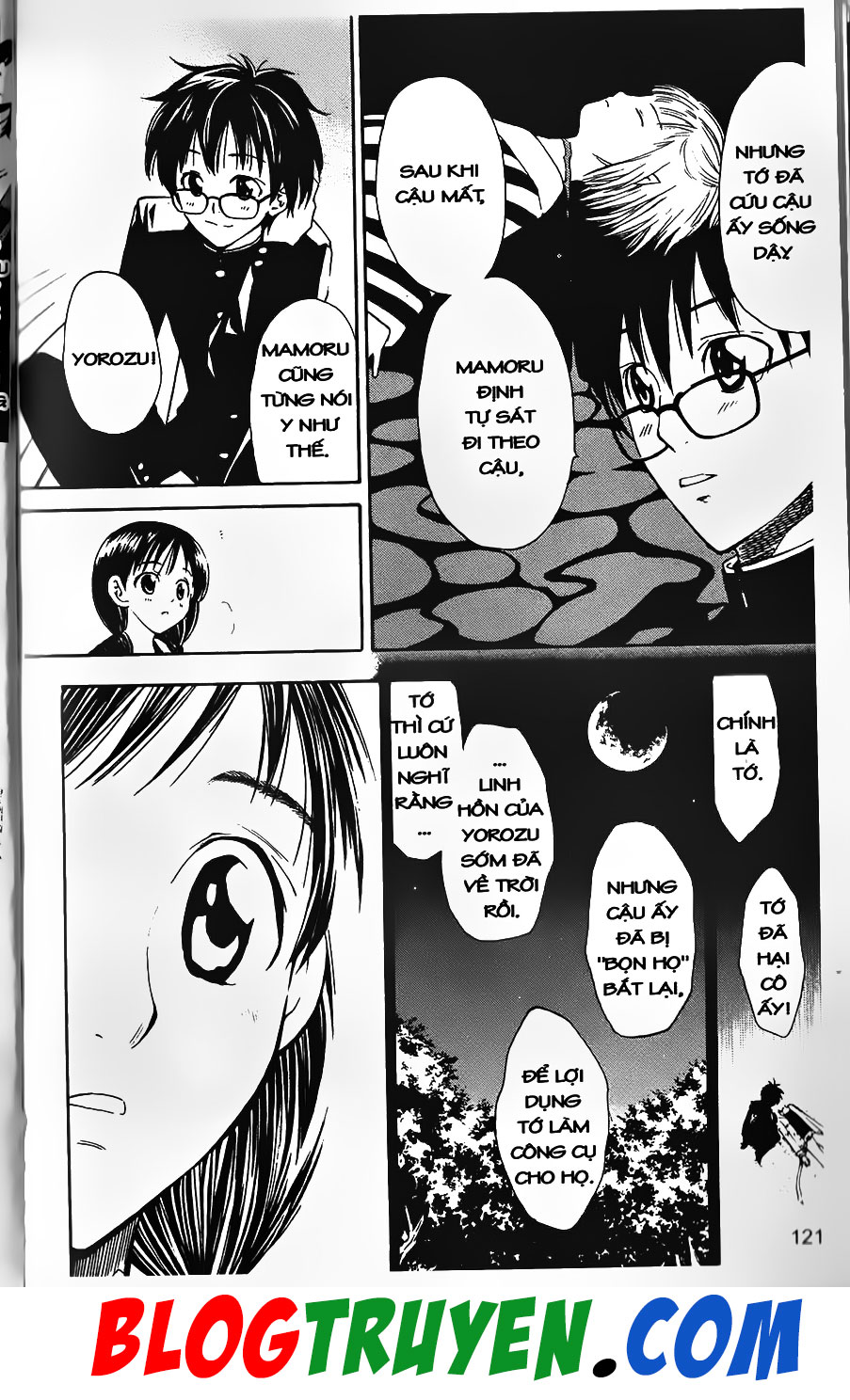 Bác Sĩ Ma Giới - Chương 14 - Trang 16