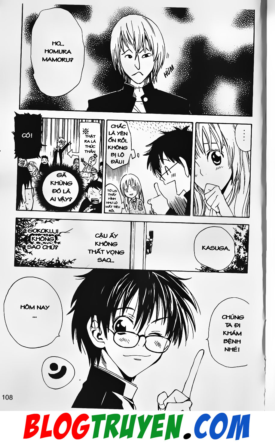 Bác Sĩ Ma Giới - Chương 14 - Trang 3