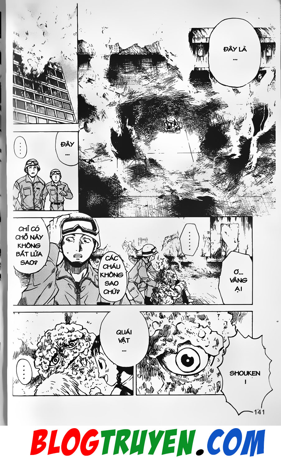 Bác Sĩ Ma Giới - Chương 15 - Trang 15