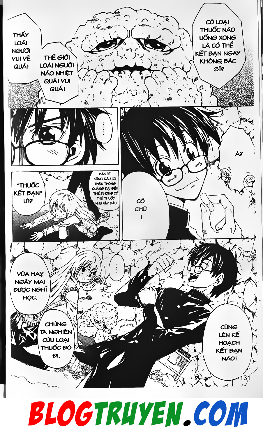 Bác Sĩ Ma Giới - Chương 15 - Trang 5