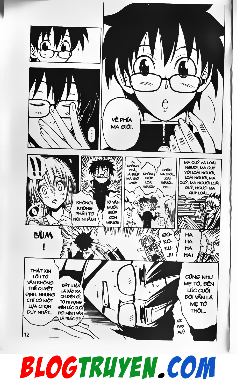 Bác Sĩ Ma Giới - Chương 17 - Trang 11