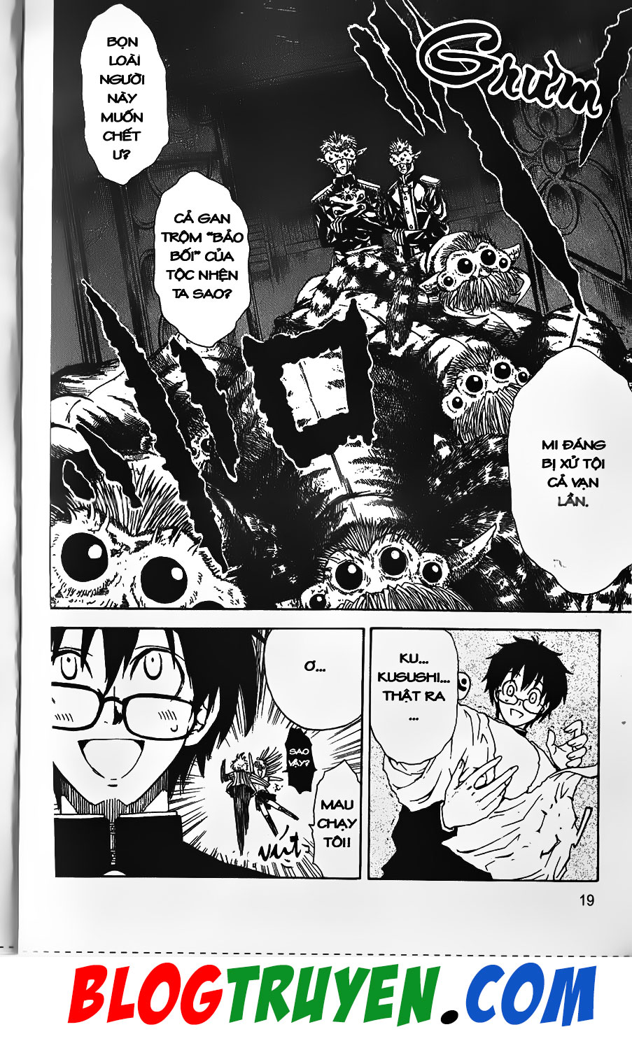 Bác Sĩ Ma Giới - Chương 17 - Trang 17