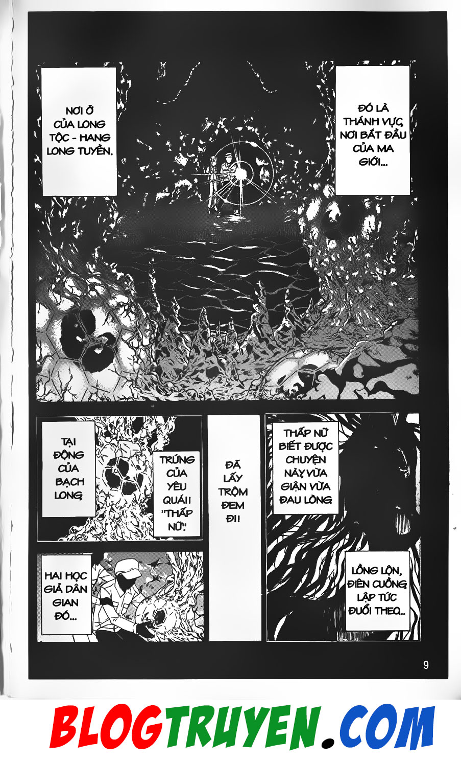 Bác Sĩ Ma Giới - Chương 17 - Trang 8