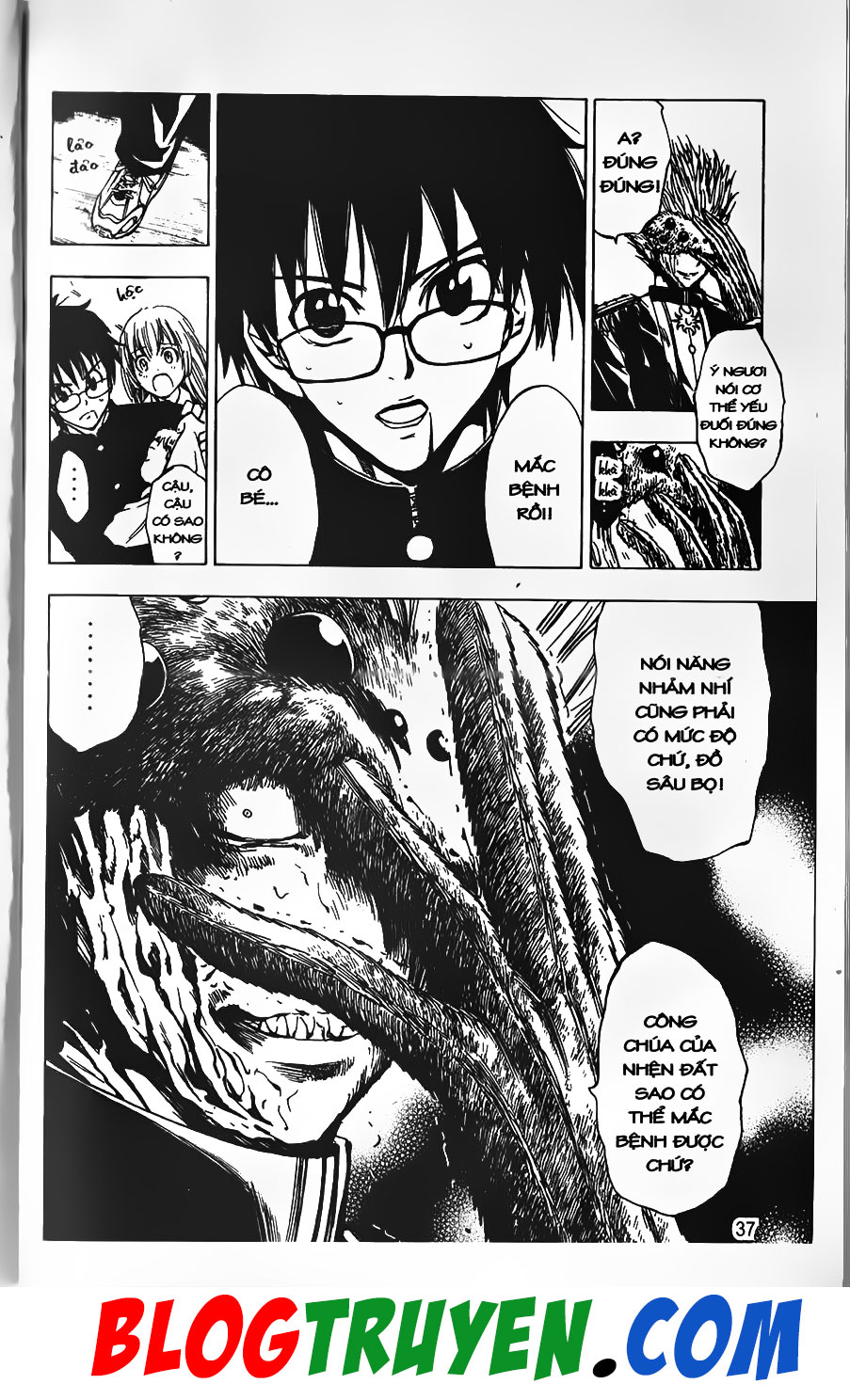 Bác Sĩ Ma Giới - Chương 18 - Trang 13