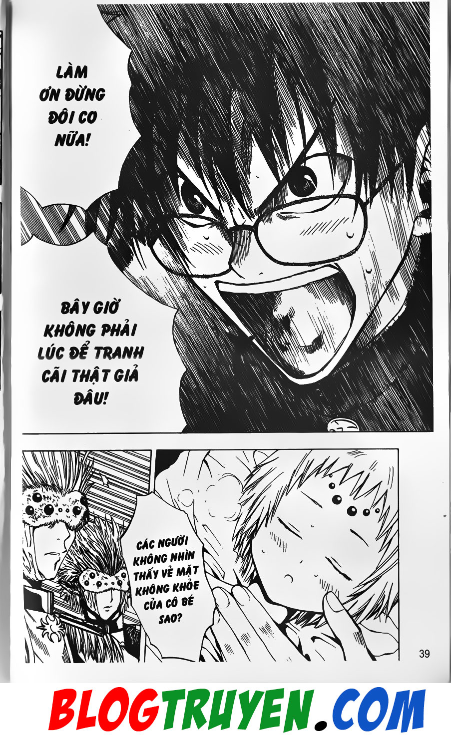 Bác Sĩ Ma Giới - Chương 18 - Trang 15