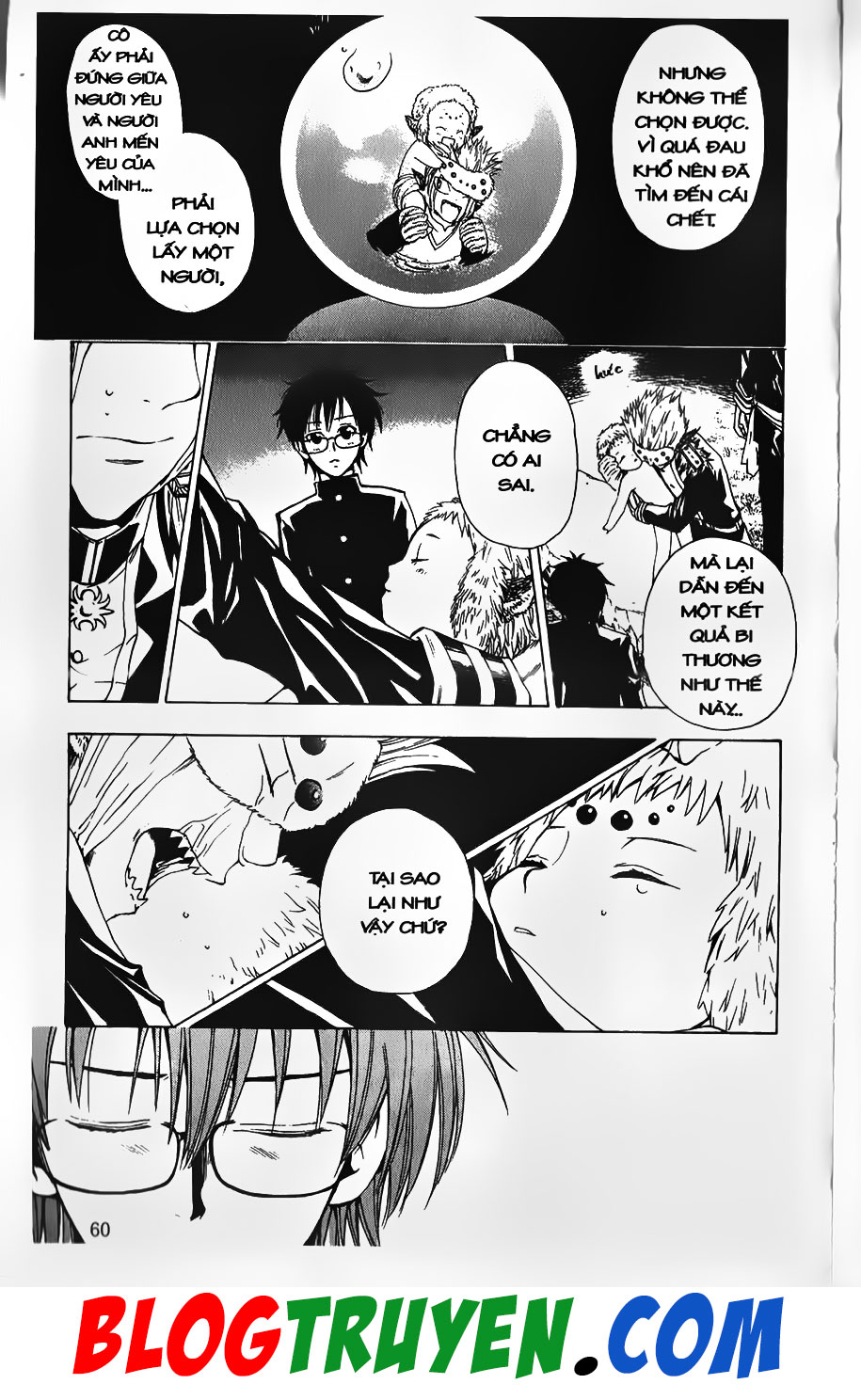 Bác Sĩ Ma Giới - Chương 19 - Trang 17