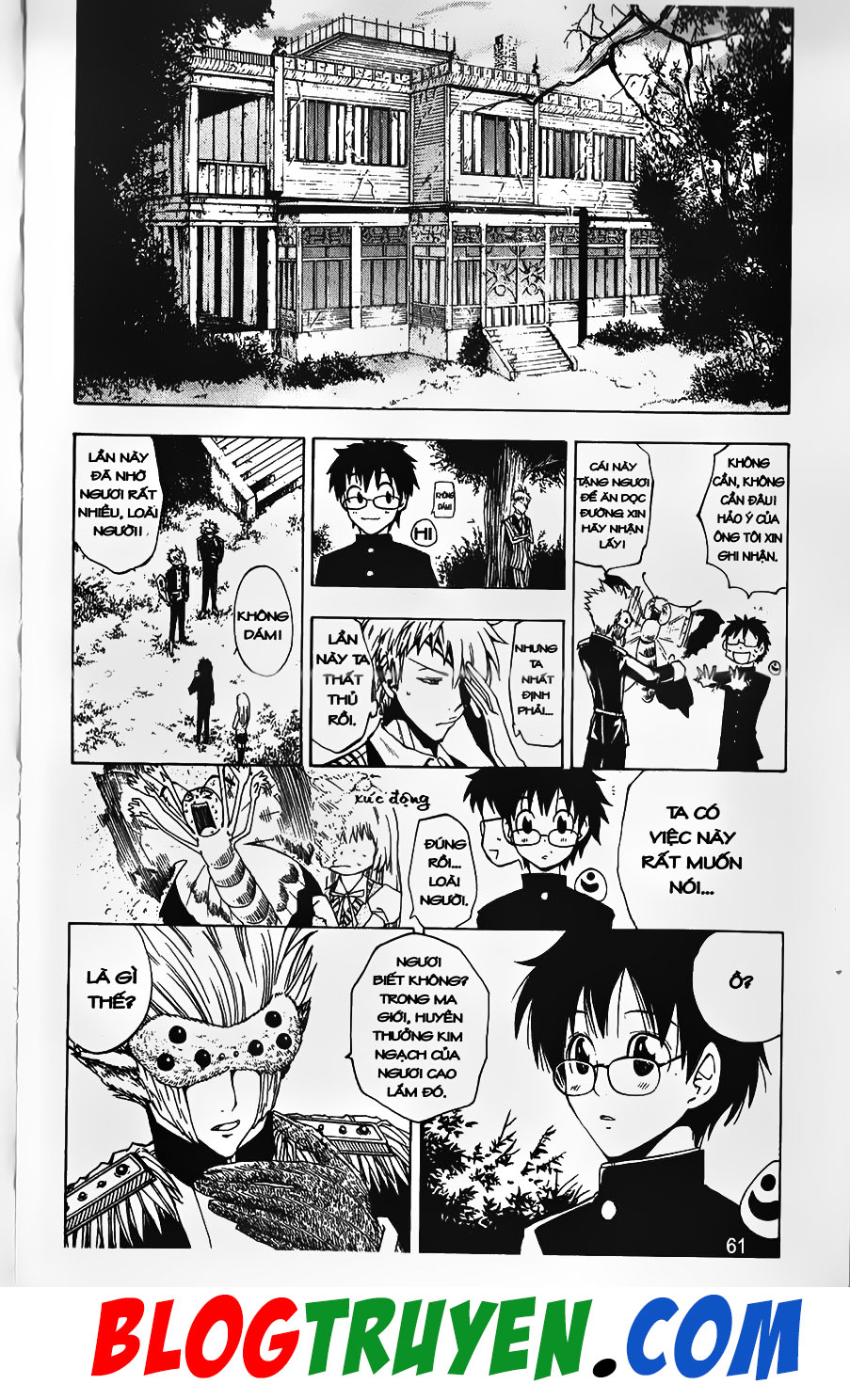 Bác Sĩ Ma Giới - Chương 19 - Trang 18