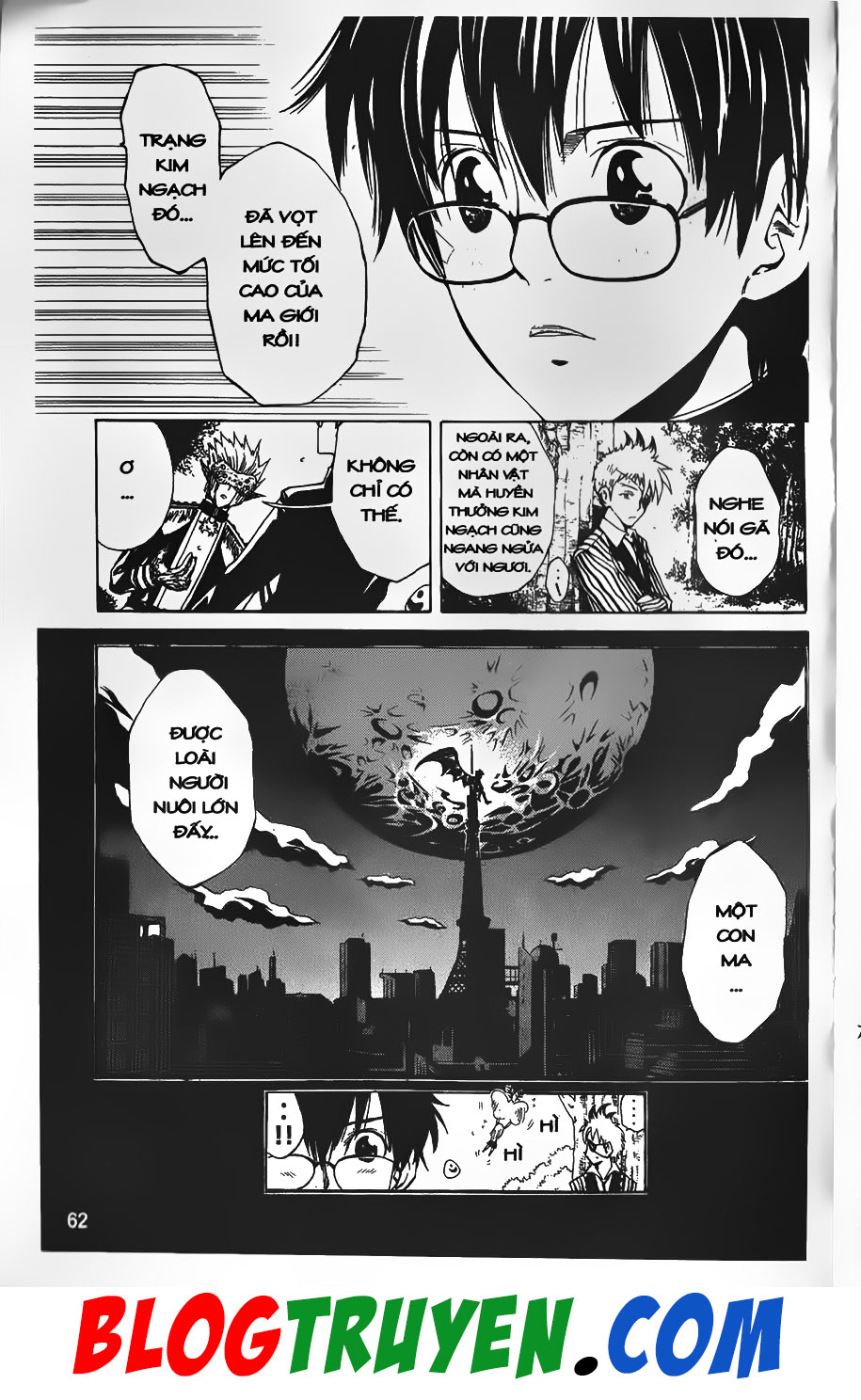 Bác Sĩ Ma Giới - Chương 19 - Trang 19