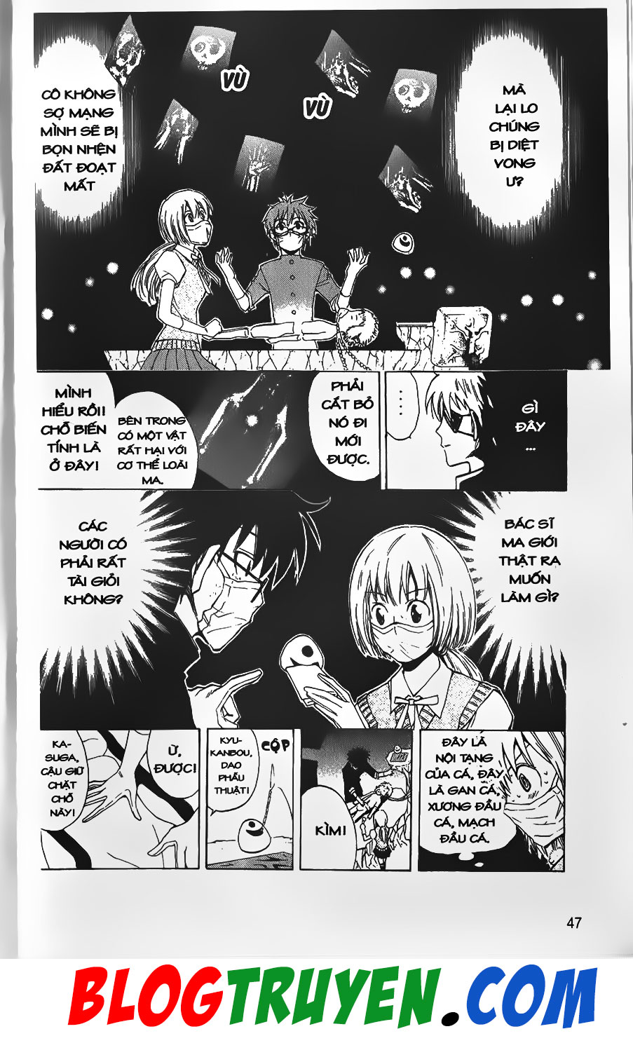 Bác Sĩ Ma Giới - Chương 19 - Trang 4