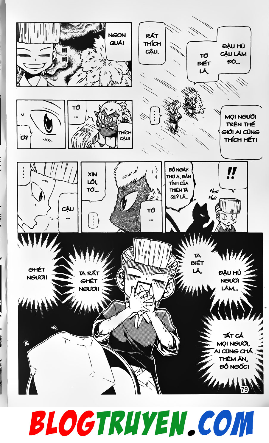 Bác Sĩ Ma Giới - Chương 20 - Trang 17