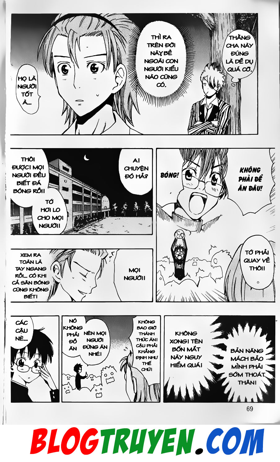 Bác Sĩ Ma Giới - Chương 20 - Trang 7