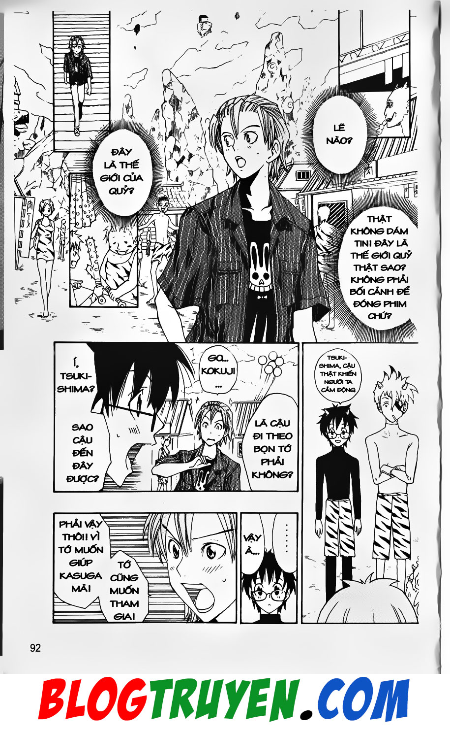 Bác Sĩ Ma Giới - Chương 21 - Trang 8