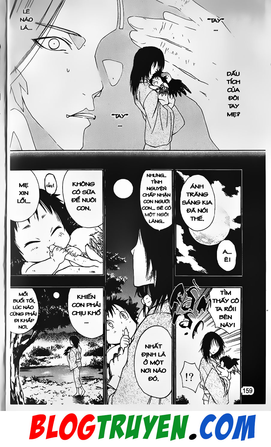 Bác Sĩ Ma Giới - Chương 49 - Trang 17