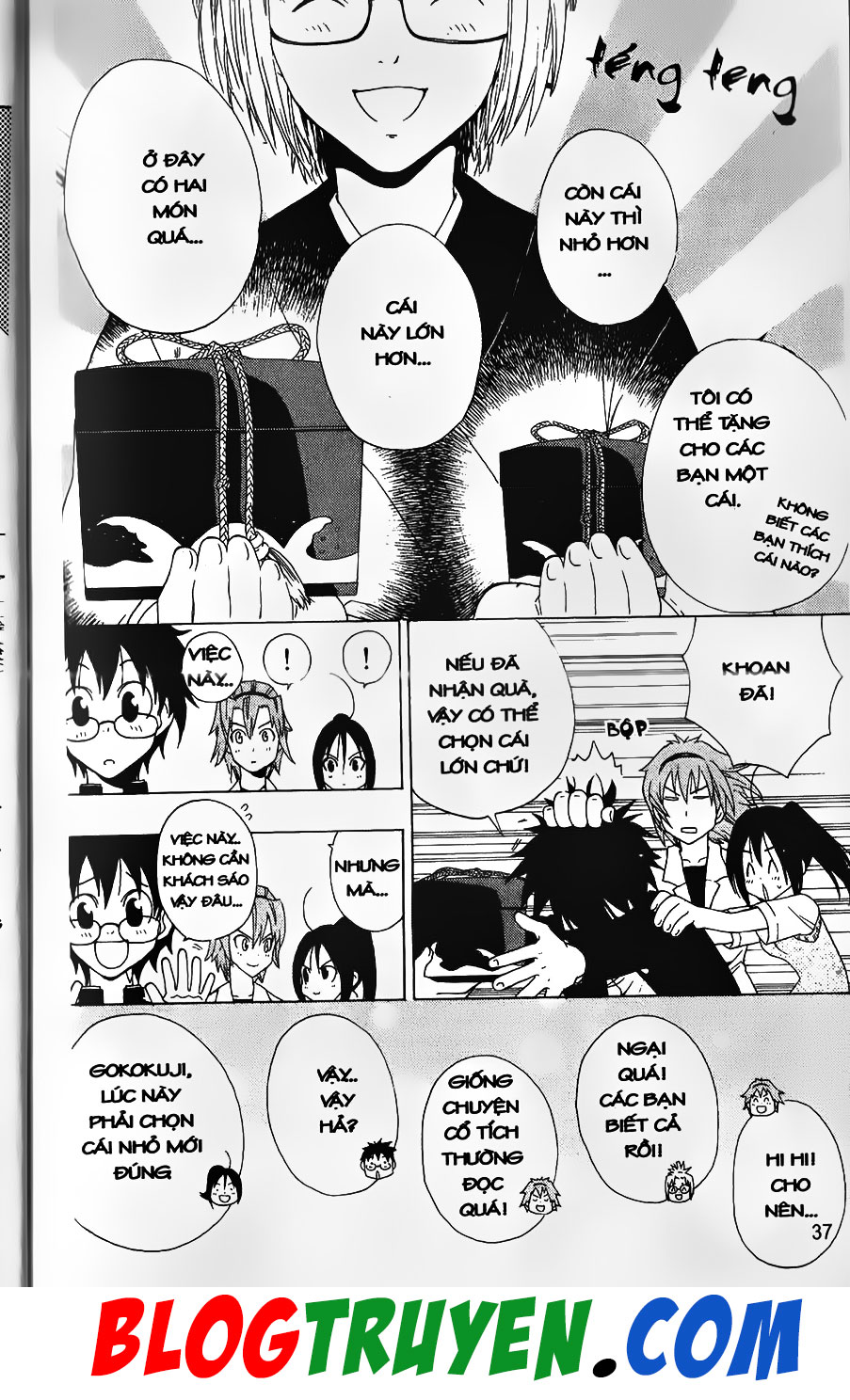 Bác Sĩ Ma Giới - Chương 51 - Trang 15