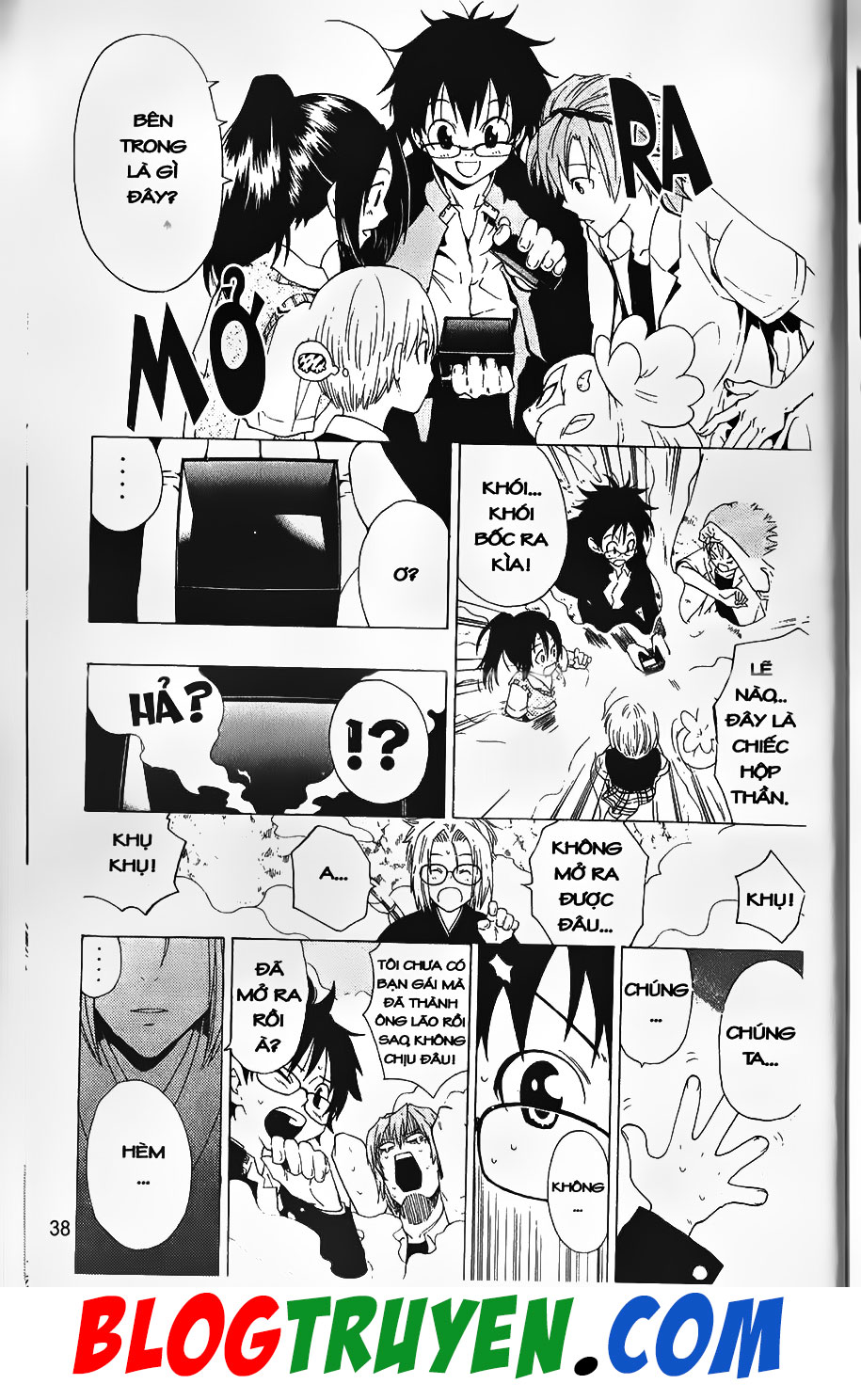 Bác Sĩ Ma Giới - Chương 51 - Trang 16