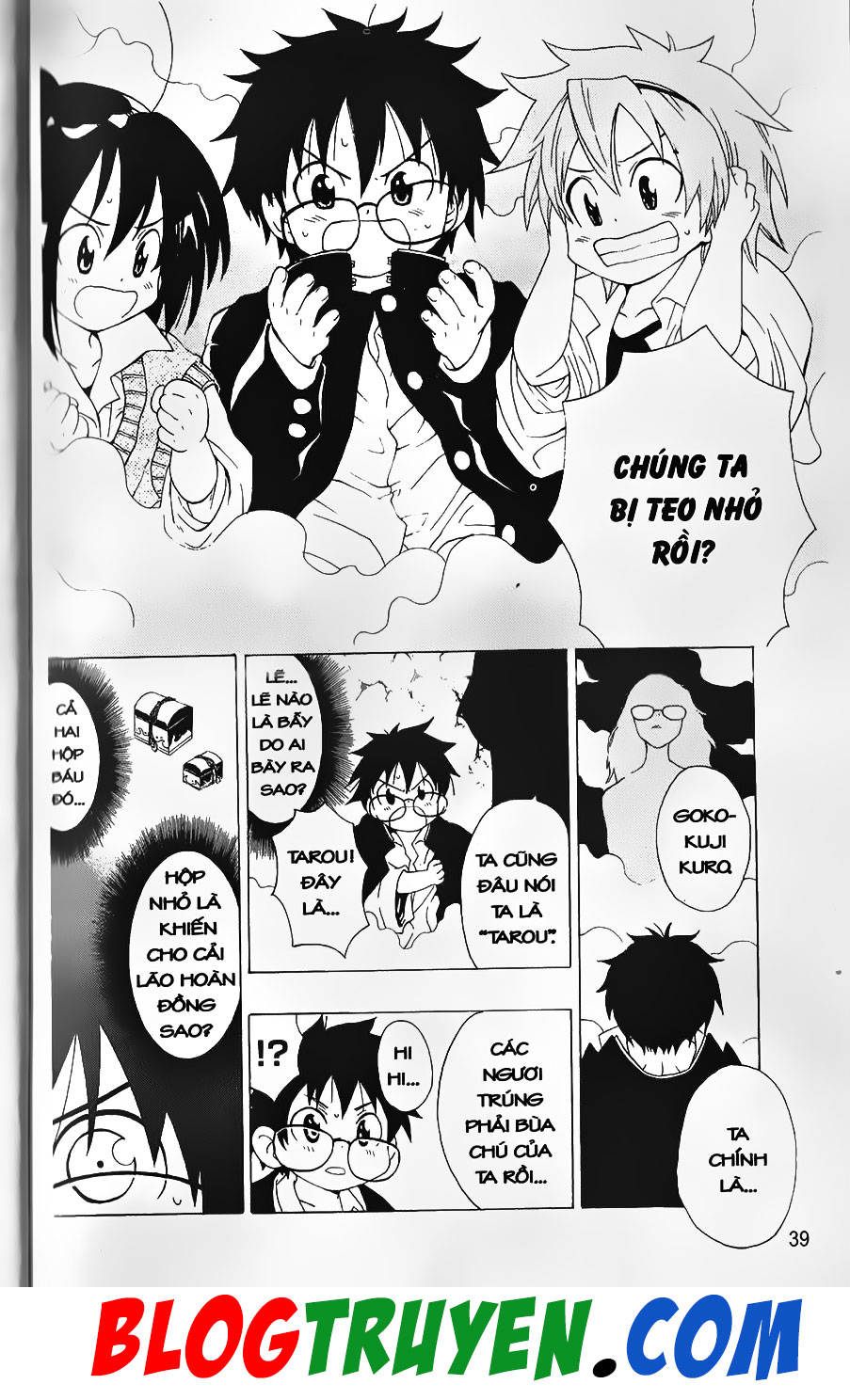 Bác Sĩ Ma Giới - Chương 51 - Trang 17