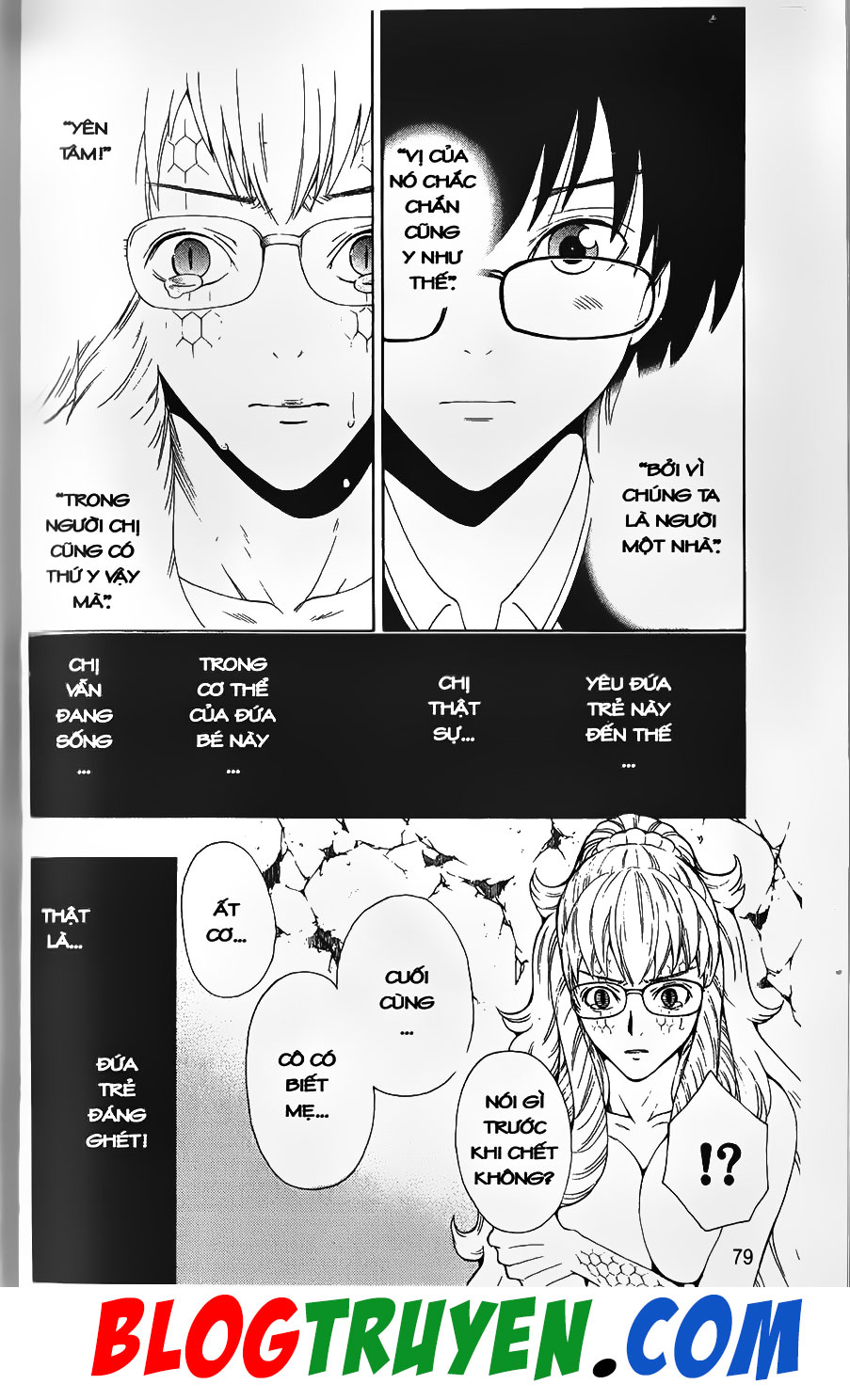 Bác Sĩ Ma Giới - Chương 53 - Trang 17