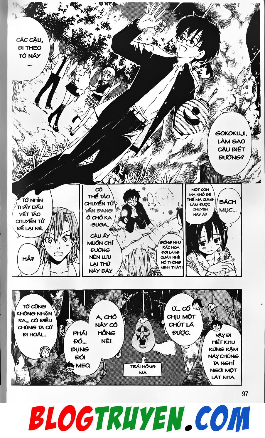 Bác Sĩ Ma Giới - Chương 54 - Trang 16