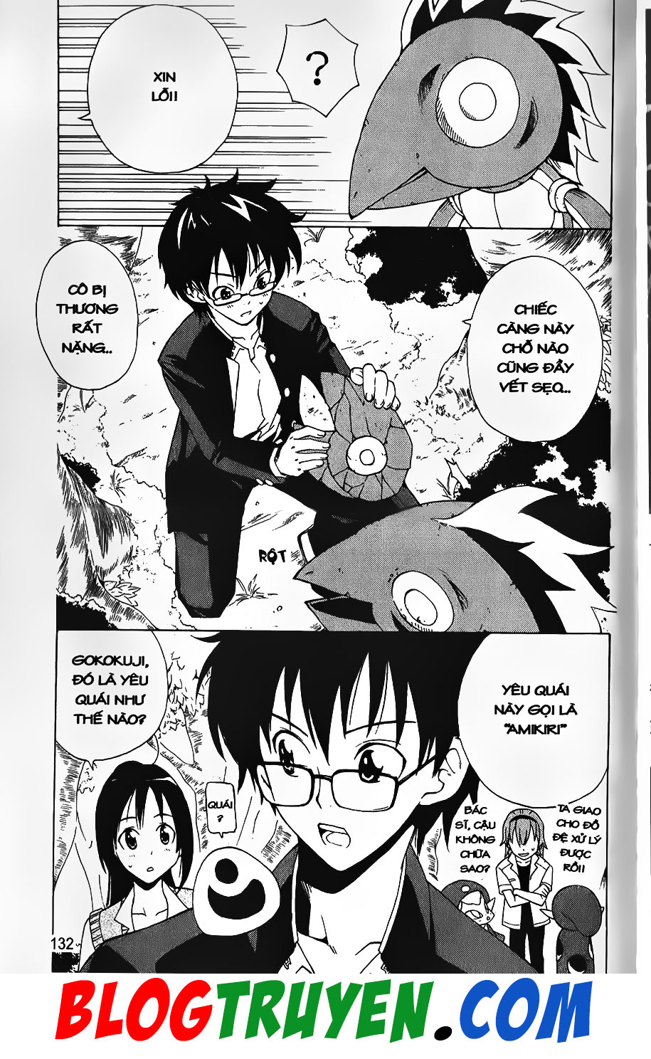 Bác Sĩ Ma Giới - Chương 56 - Trang 11