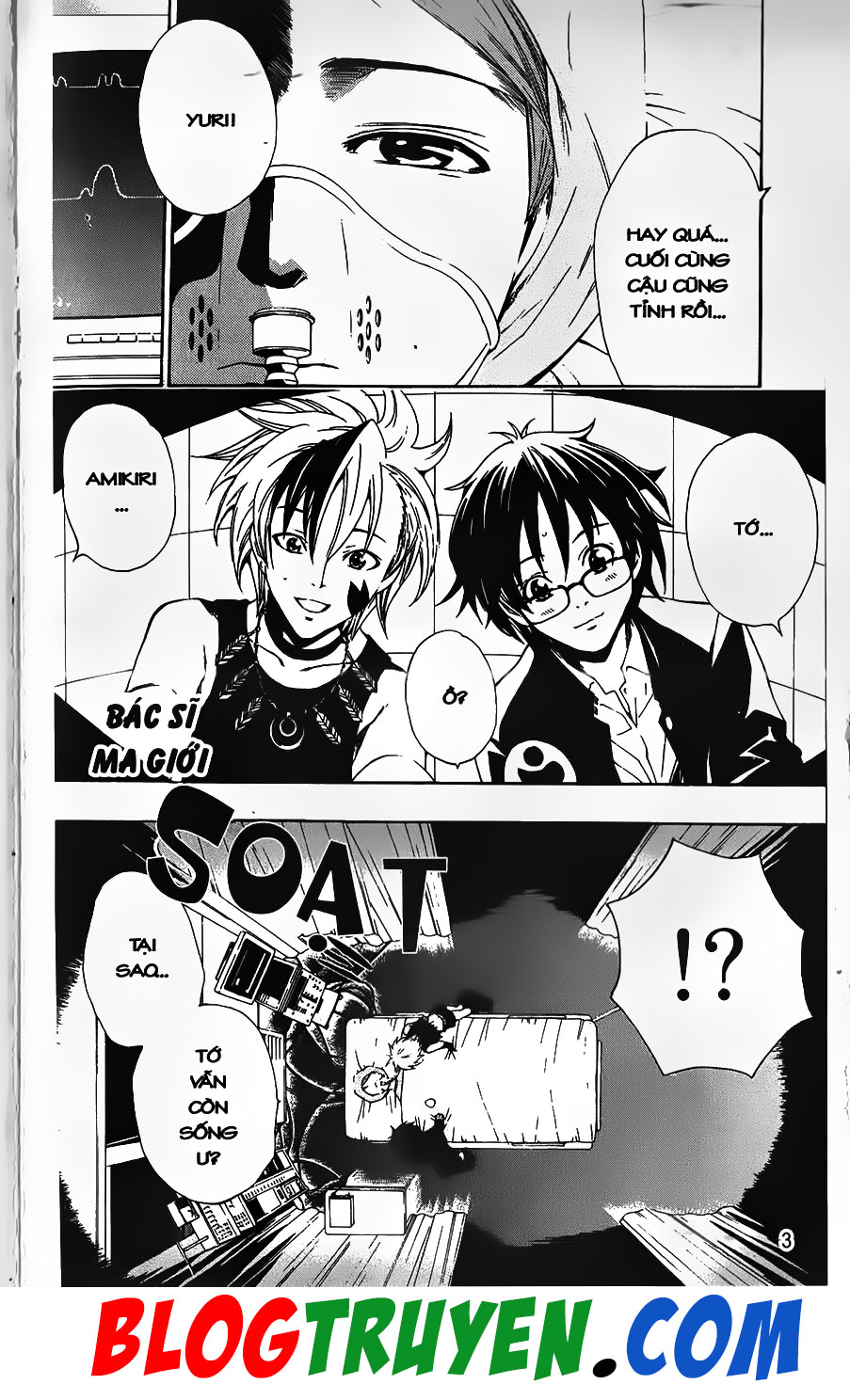 Bác Sĩ Ma Giới - Chương 57 - Trang 22