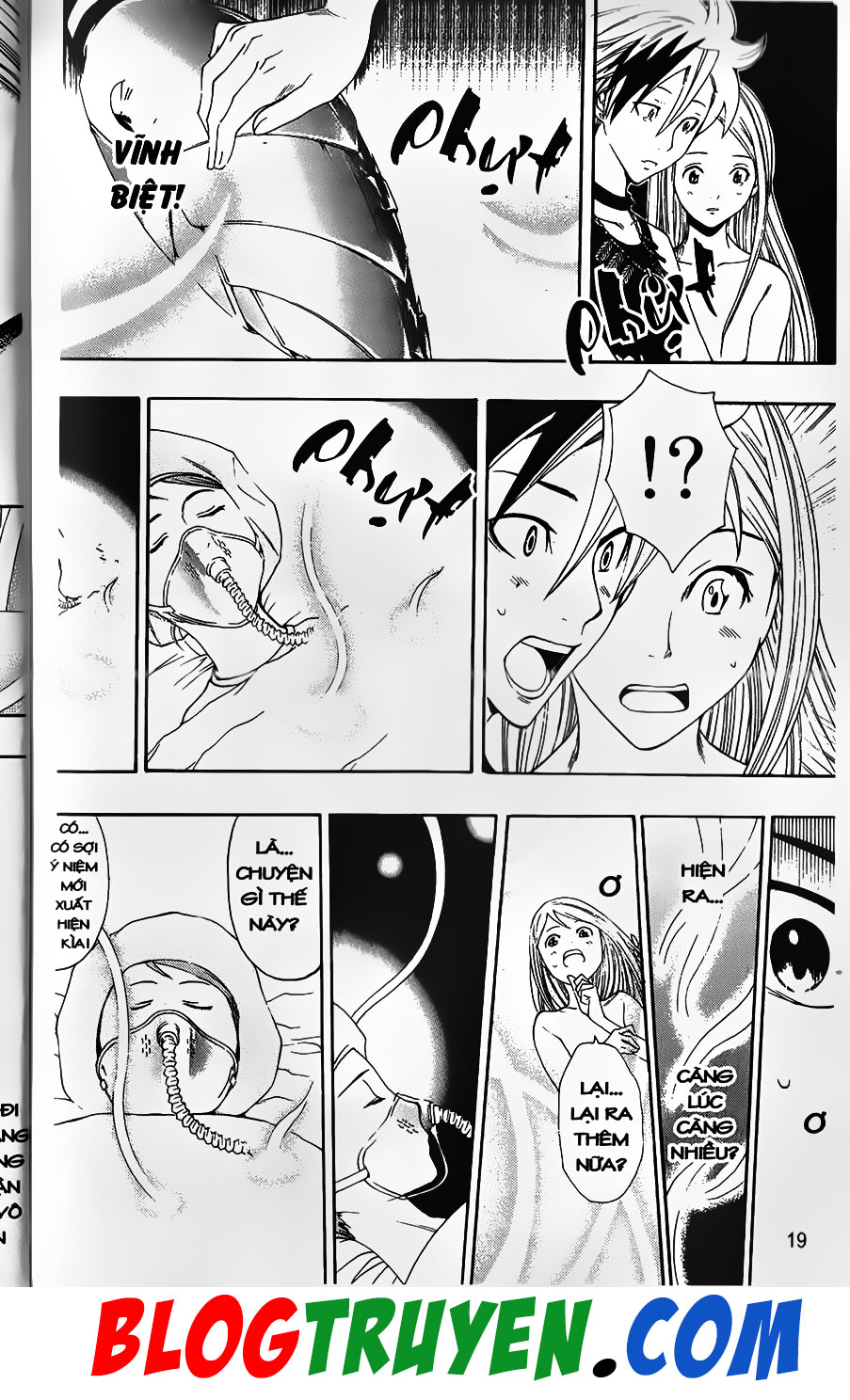 Bác Sĩ Ma Giới - Chương 58 - Trang 18