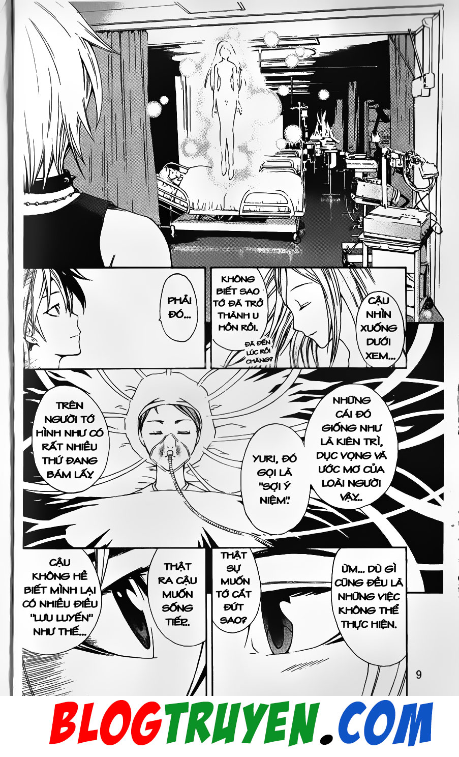 Bác Sĩ Ma Giới - Chương 58 - Trang 8