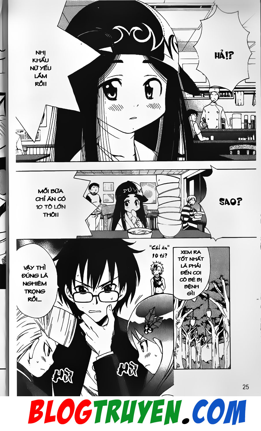 Bác Sĩ Ma Giới - Chương 59 - Trang 4