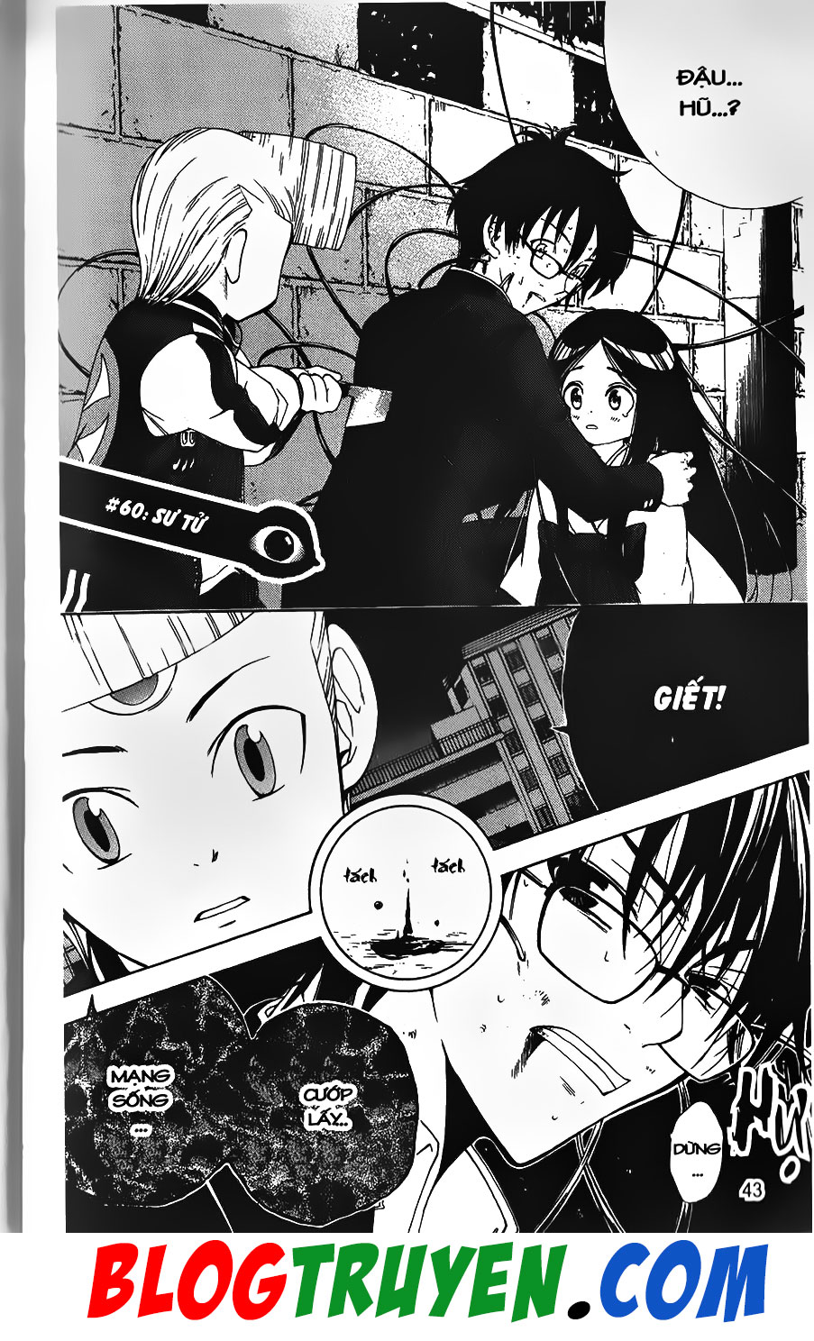 Bác Sĩ Ma Giới - Chương 60 - Trang 2