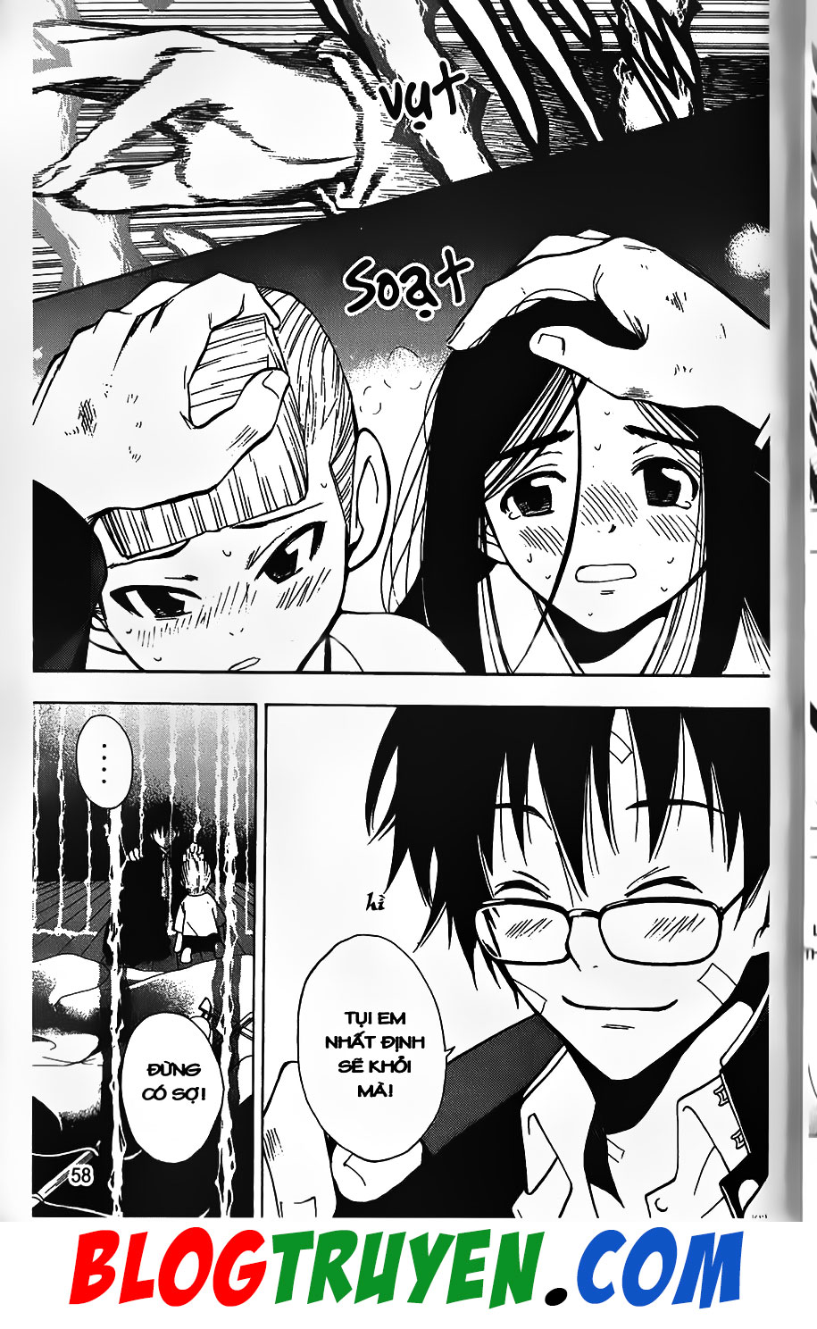 Bác Sĩ Ma Giới - Chương 60 - Trang 17