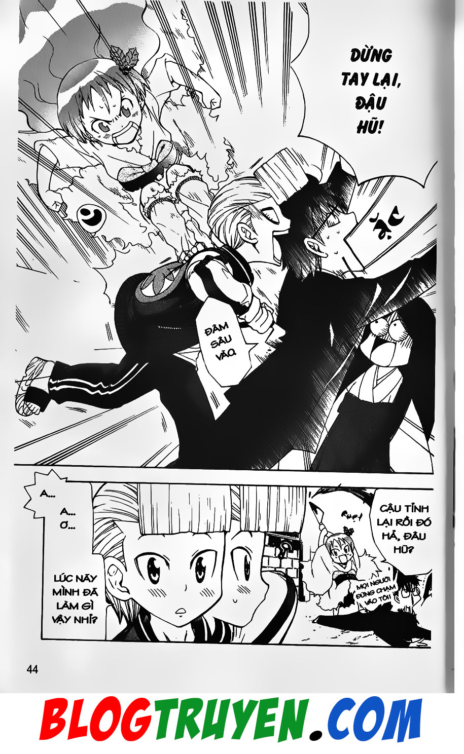 Bác Sĩ Ma Giới - Chương 60 - Trang 3