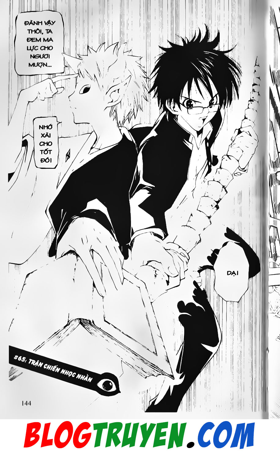 Bác Sĩ Ma Giới - Chương 65 - Trang 2