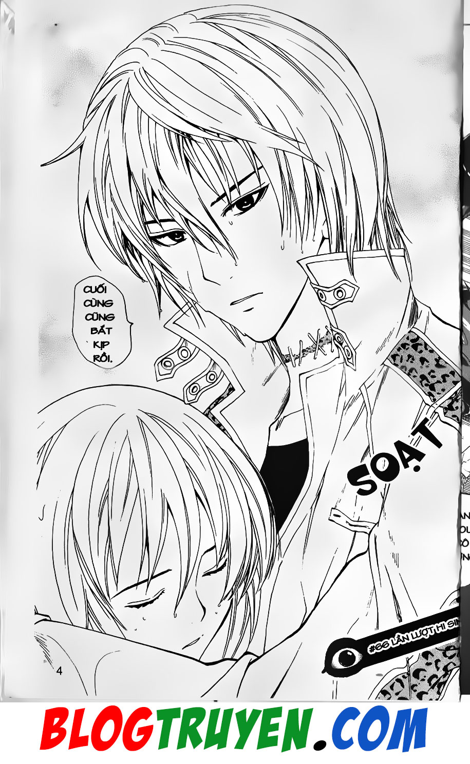 Bác Sĩ Ma Giới - Chương 66 - Trang 3