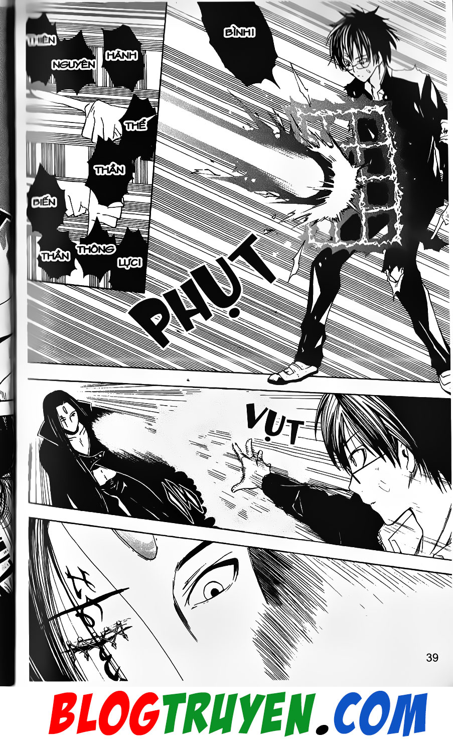 Bác Sĩ Ma Giới - Chương 67 - Trang 16