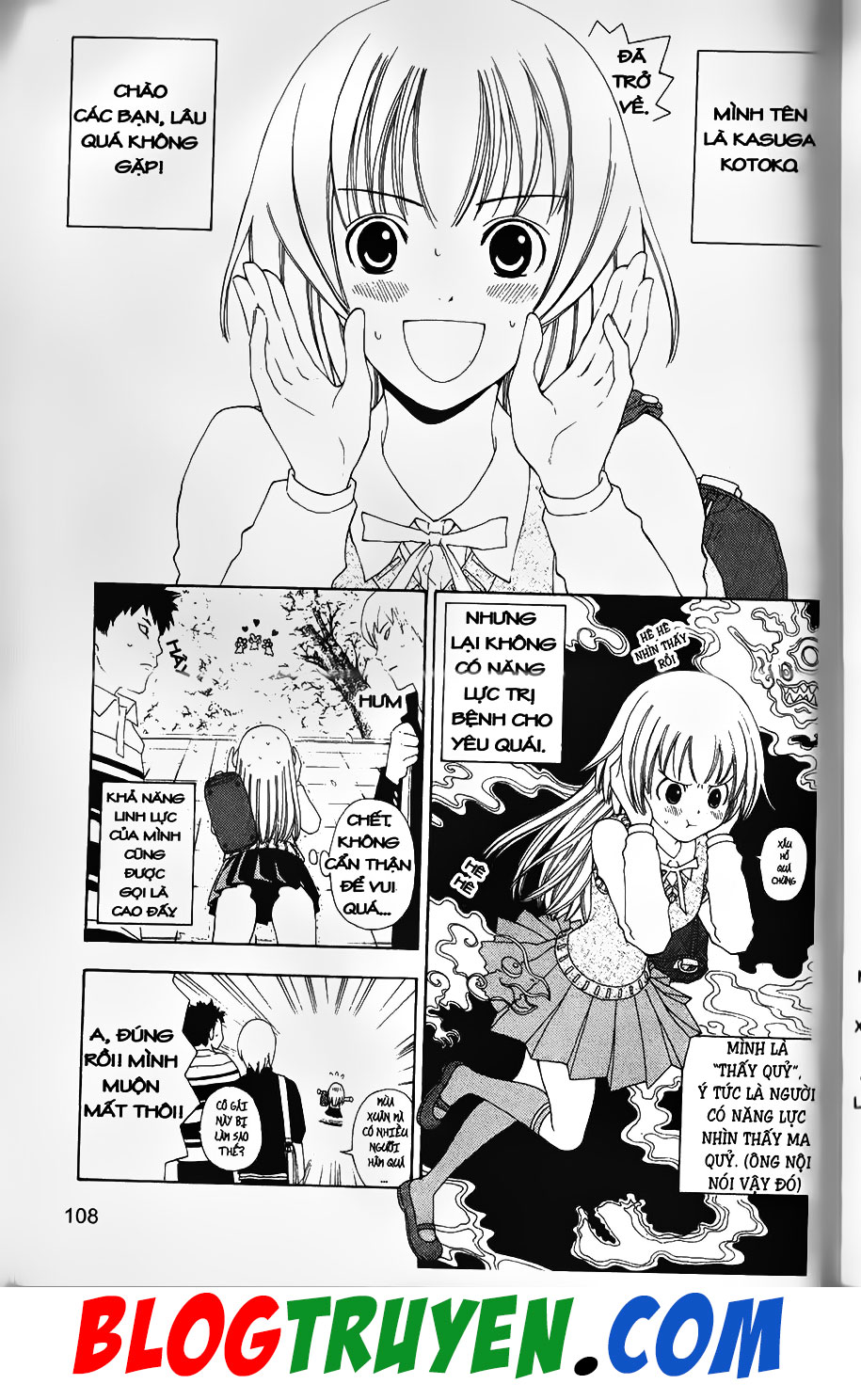 Bác Sĩ Ma Giới - Chương 71.1 - Trang 3