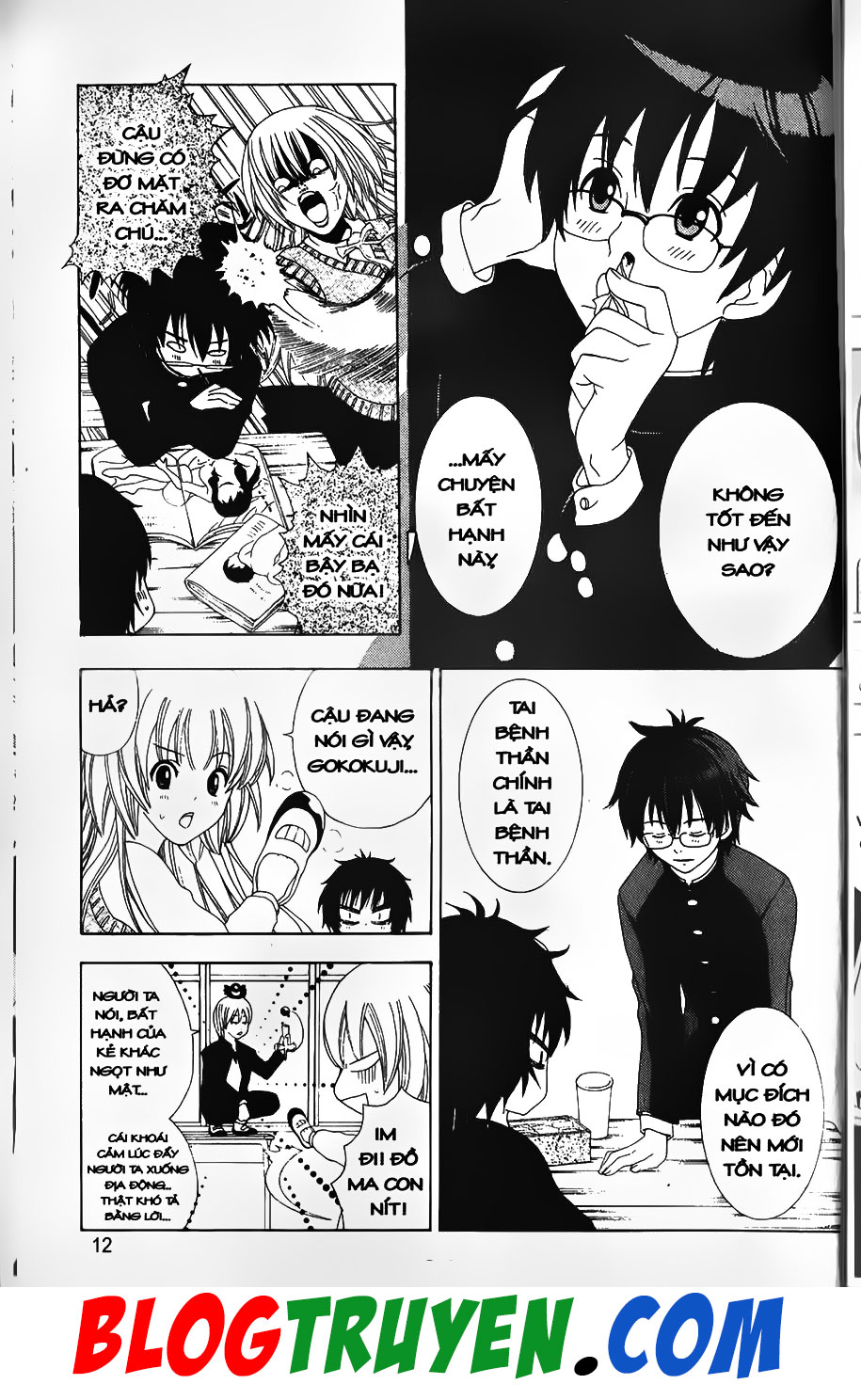 Bác Sĩ Ma Giới - Chương 72.1 - Trang 11