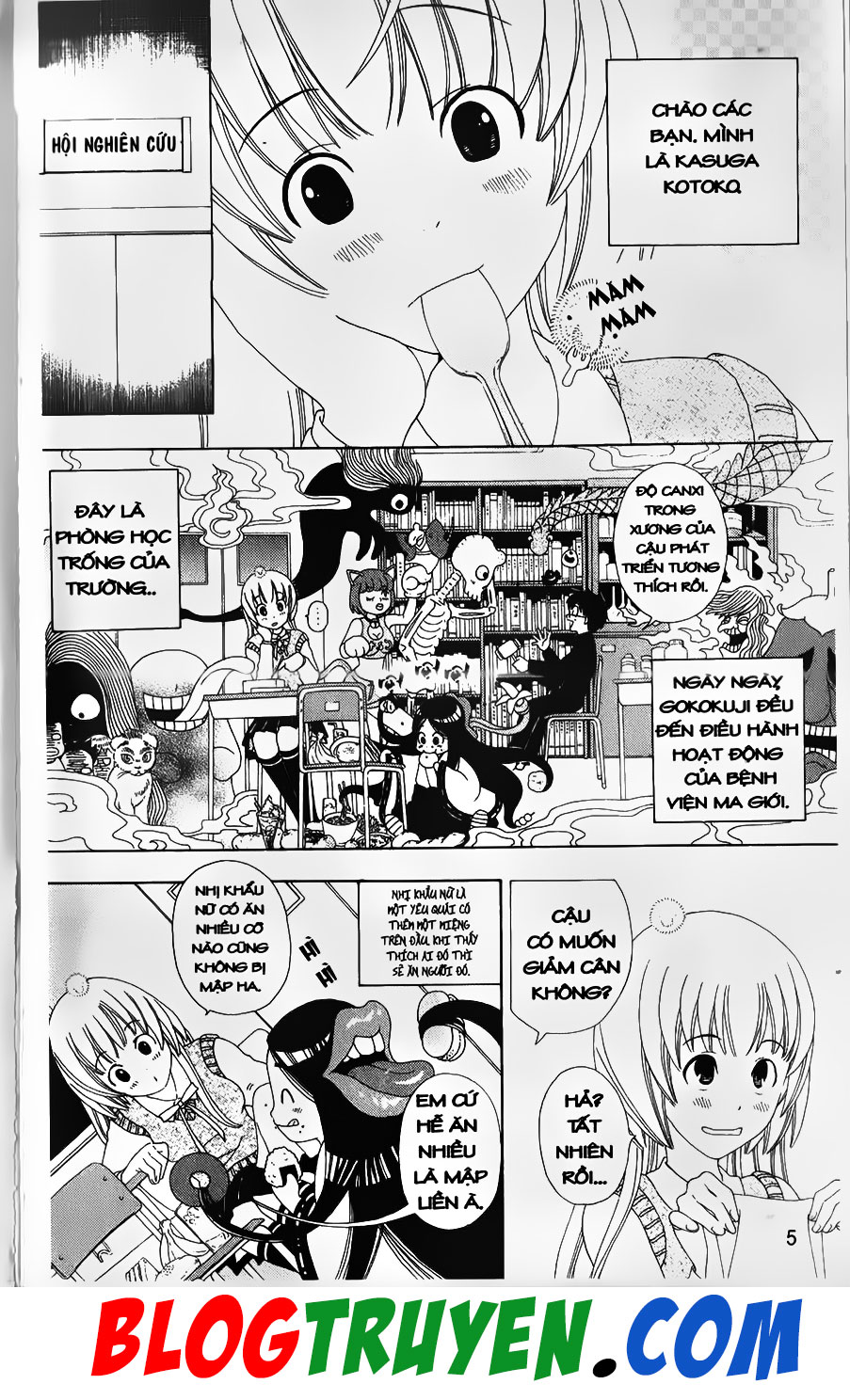 Bác Sĩ Ma Giới - Chương 72.1 - Trang 4