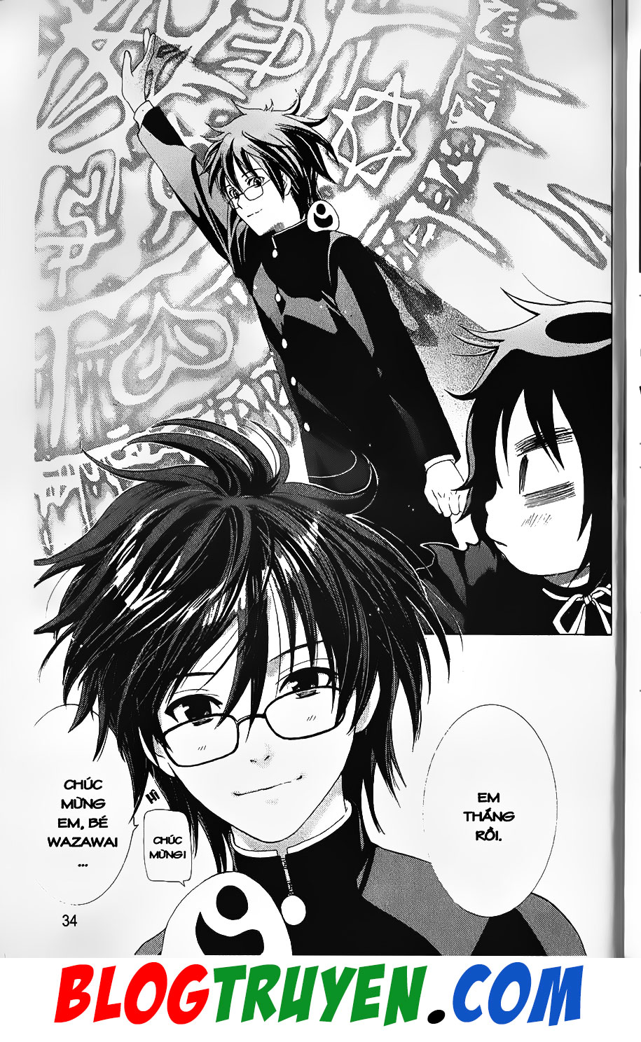 Bác Sĩ Ma Giới - Chương 72.2 - Trang 12