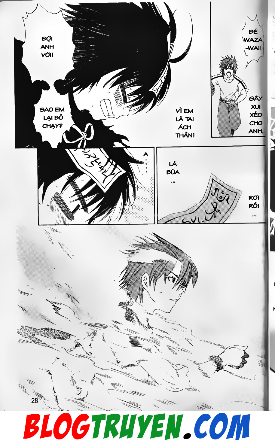 Bác Sĩ Ma Giới - Chương 72.2 - Trang 7