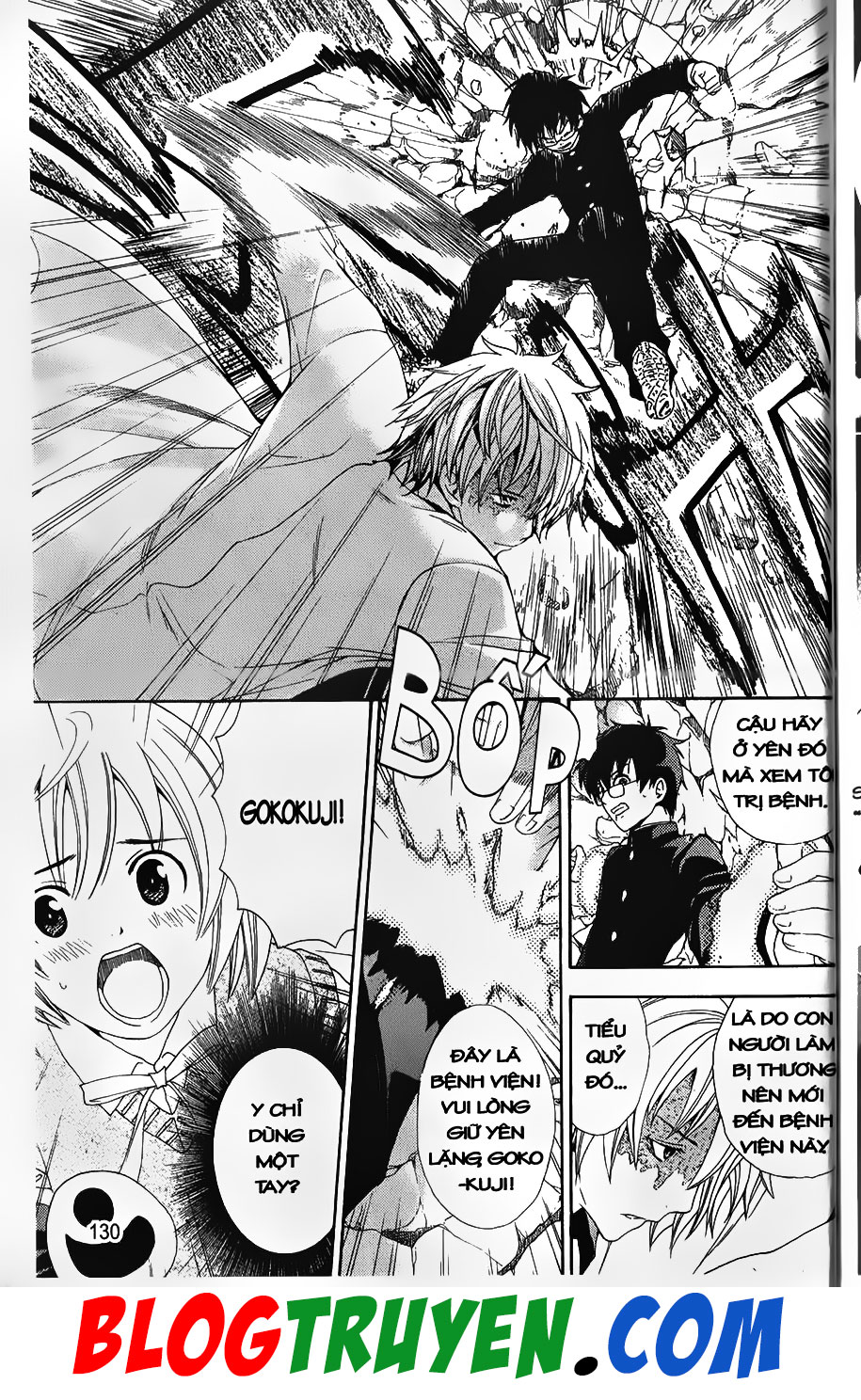 Bác Sĩ Ma Giới - Chương 75.1 - Trang 17